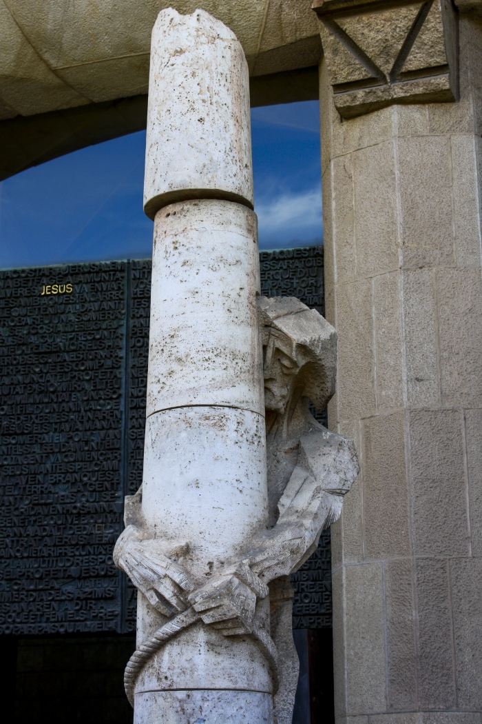 Jesus- Sagrada Familia by Pamela Carter