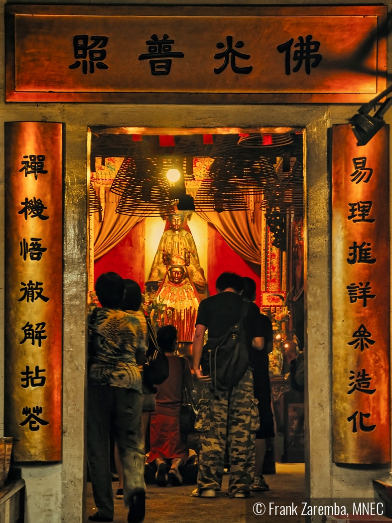 Man Mo Temple Prayers by Frank Zaremba, MNEC