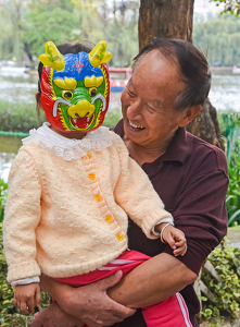 Chinese Halloween - Photo by Louis Arthur Norton