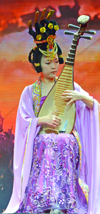 Chinese Lute Player - Photo by Louis Arthur Norton